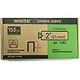 meite 15.5 Gauge Flooring Staples, 2-Inch Length 1/2-Inch Crown Hardwood Floor Staples Collated Galvanized Flooring Staples (1,012 Counts)
