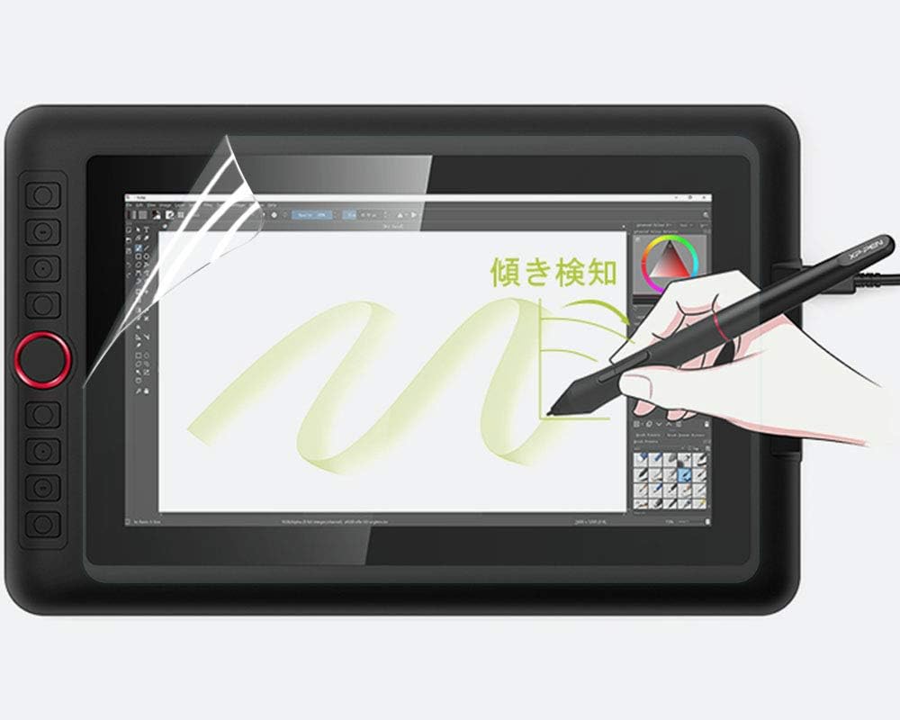 Amazon Pcフィルター専門工房 Xp Pen 液晶タブ Artistシリーズ 12インチ 用 ペーパーライク フィルム 紙のような描き心地 ブルーライトカット 反射低減 アンチグレア 貼り付け失敗無料交換 保護フィルム Pcフィルター専門工房 タブレット用保護フィルム 通販