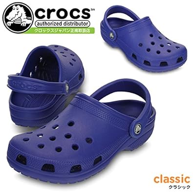 crocs classic 10001