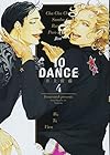 10DANCE 第4巻