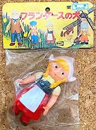 Amazon タケミ フランダースの犬 アロア ソフビ 人形 フィギュア Zuiyo 高さ約8cm フィギュア ドール 通販