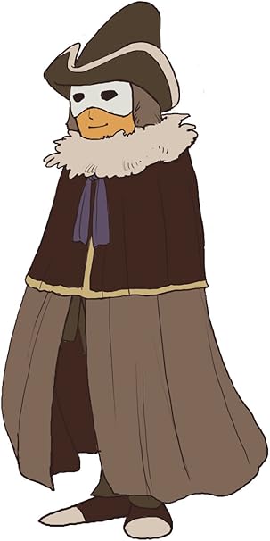 El Profesor Layton y la Máscara de los Prodigios: Amazon.es: Videojuegos