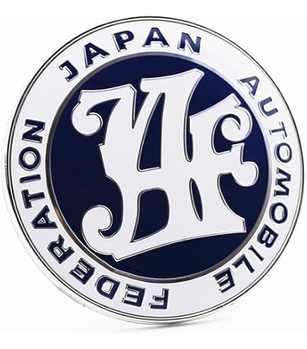 Amazon.com: Japan Automobile Federation JDM JAF Blue Emblem Badge