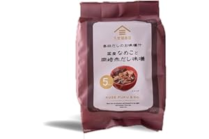 [KUZE FUKU & SONS] Everyday Dashi Miso Soup Mix with Nameko Mushroom, Product of Japan, Natural Ingredients & Umami Flavor, Ready In Minutes (2g x 5 packets)