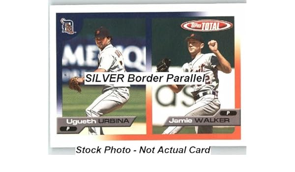 walkers tigers jersey