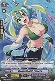 Cardfight!! Vanguard TCG - Mermaid Idol, Felucca (EB02/023EN) - Banquet of Divas