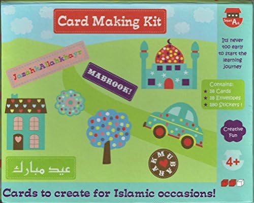 Islamic Occasions Card Making Kit
