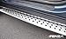 Fenza Running Boards (Nerf Bars) Fit 2016-2020 Hyundai Tucson Side Steps