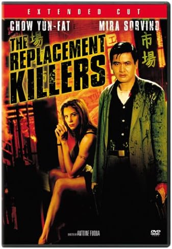 The Replacement Killers (Unrated Extended Cut)