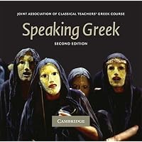 ☆ ケンブリッジ大学 古典ギリシア語 Reading Greek 4冊セット ☆ ケンブリッジ大学 古典ギリシア語 Reading Greek 4冊セット