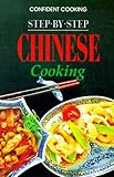 Step by Step Chinese Cooking (Confident Cooking Series) by 