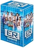 [DVD]ER 緊急救命室 IX 〈ナイン・シーズン〉DVDコレクターズセット