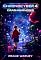 Livro Chronocyber 4 - Crashmnemosis