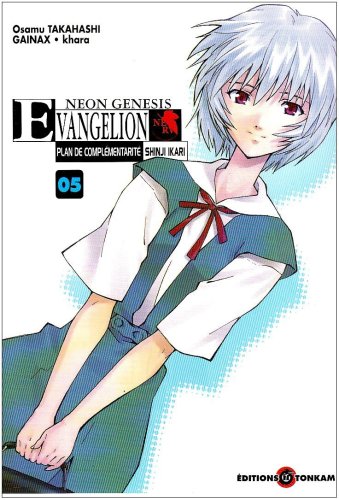 Neon genesis Evangelion