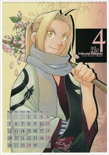 おすすめ 鋼の錬金術師 ポスター カレンダー ガイドブック ハガレン 希少 アニメグッズ Www Pastosbons Ma Gov Br