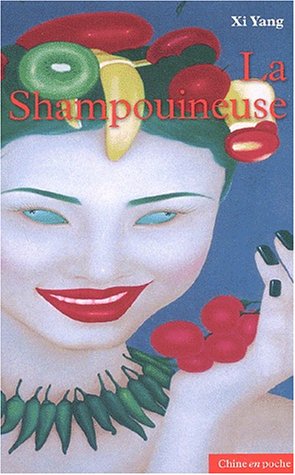La  shampouineuse