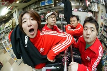 Amazon 鎌ヶ谷大仏 スキップカウズ 今泉泰幸 スキップカウズ スキップカウズ J Pop 音楽