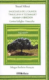 Sagesses de l'olivier