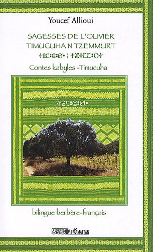 Sagesses de l'olivier