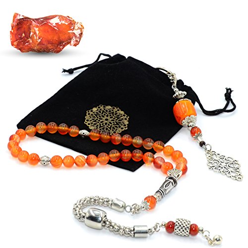 Elegant red agate stone prayer beads, worry beads and keychain (8…