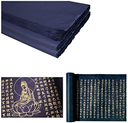 [5 Pcs] Korean Traditional Mulberry Paper HanJi Handmade for Gold or Silver Letters Cyan 29.5" x 56.7"