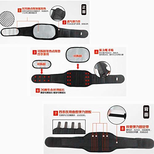 FIRECLUB Steel Plate self-Heating dot Array Belt Waist Lumbar disc Waist Sore Waist Waist Breathable Belt (112cm)