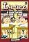 Livro Lirure Vol: 04 Lirure e sua turma