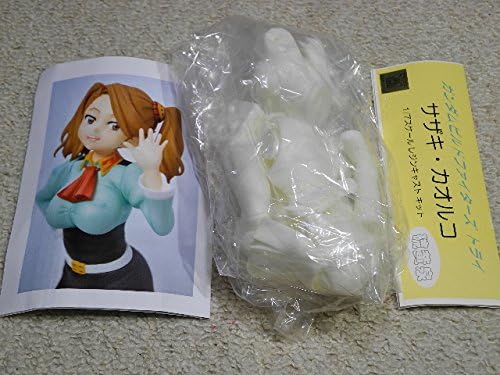 Amazon 硫黄泉1 7 サザキ カオルコ イベントガレージキット ギャン子 おもちゃ ホビー