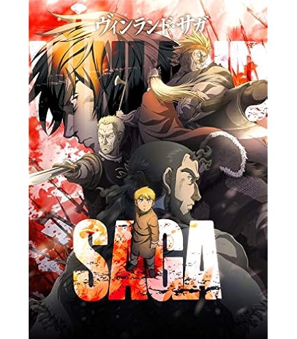 Amazon.com: Vinland Saga ヴィンランド・サガ Anime Poster and
