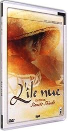 L'île Nue
