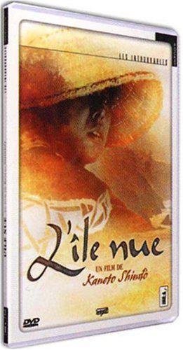 L'île Nue