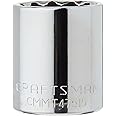 CRAFTSMAN® 1/2 in. Drive, 1-1/16 in. 12-Point SAE Shallow Socket (CMMT47515)