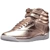Reebok-Womens-FS-HI-Metallic-Sneaker