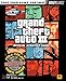 Grand Theft Auto 3 Official Strategy Guide for PC (Bradygames Take Your Games Further) by