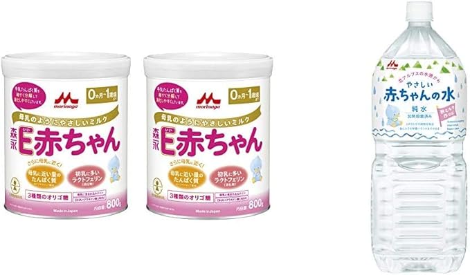 Amazon 粉ミルクと純水をセットで E赤ちゃん 2缶パック やさしい赤ちゃんの水 E赤ちゃん 食品 飲料 お酒 通販