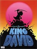Front cover for the book King David by Kyle Baker