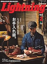 What Is Landscape? (MIT Press)