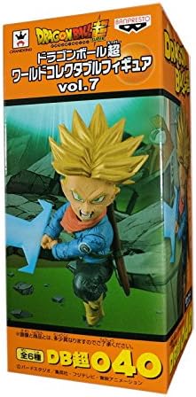 Banpresto Dragon Ball Z World Collectible Volume 7 SS Future Trunks Figure