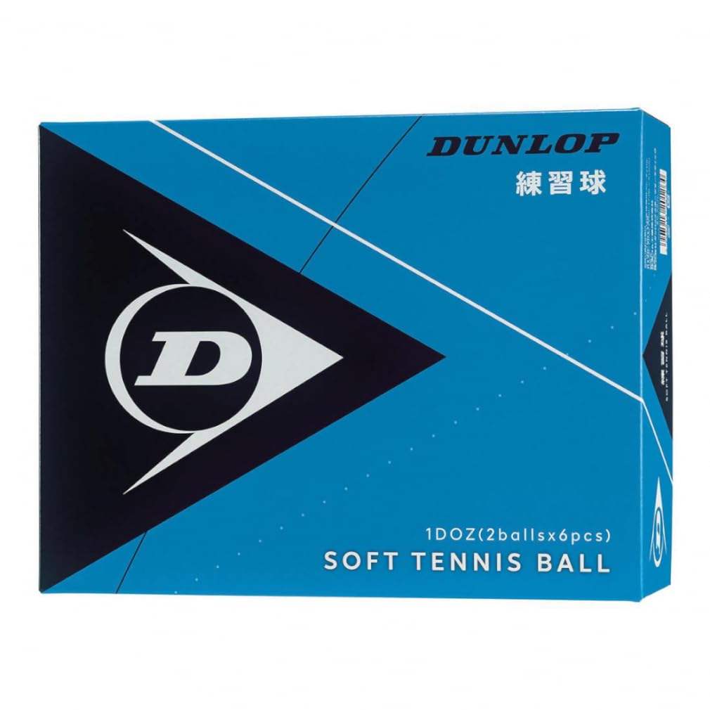 DUNLOP(ダンロップ) ソフトテニスボール 練習球 1ダース(12個入) DSTBPRA2DOZ ホワイト商品画像