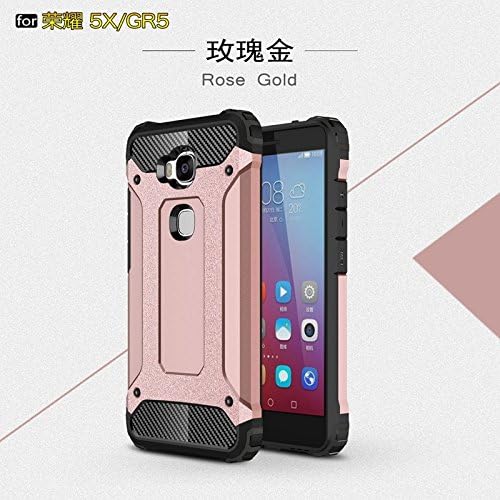 For cellphone Cases, Dual Layer Heavy Duty Hybrid Armour Tough Style Shockproof PC+TPU Protective Hard Case for Huawei Honor 5X / GR5 ( Color : Rose Gold )