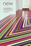 Image de New: Recent Acquisitions of Contemporary British Art Scottish National Gallery of Modern Art