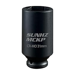 SUNHZMCKP 1/2” Drive Deep Impact Socket, Metric