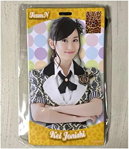 Amazon Co Jp Akb48 Nmb48 上西恵 個別チケットホルダー ホビー 通販