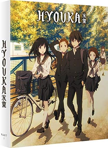 Amazon.com: Hyouka The Complete Series Limited Edition + Digital