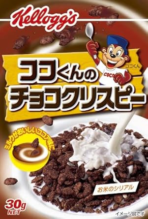 Amazon ケロッグ チョコクリスピー小箱 30g 30個 ケロッグ シリアル 通販