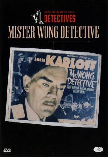 Mr. Wong, Detective