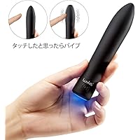 Amazon.co.jp 売れ筋ランキング: ハンディマッサージャー の中で最も人気のある商品です