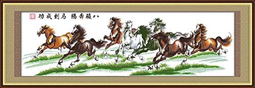 Sunny World Cross Stitch, Animals and Scenery, Running Horses, 66- Inch By 22- Inch