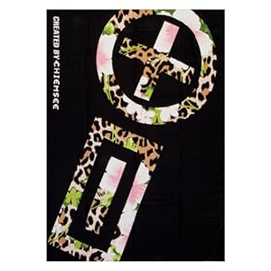 Chiemsee Polarfleecedecke Braun-Beige Größe 150×200 cm