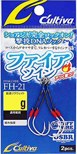オーナー(OWNER) FH-21 ファイアツイン 40g